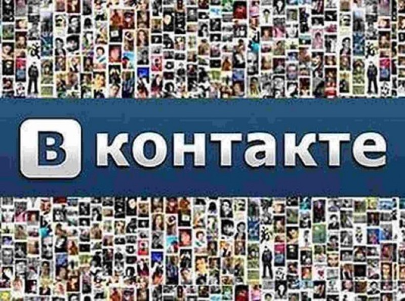 Сеть ВКонтакте просит не включать ее в пиратский рейтинг